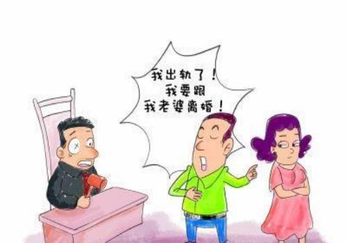 湖州出轨取证：对于婚外情如何收集有效证据